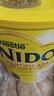 雀巢（Nestle）美國雀巢NIDO全脂速溶高鈣奶粉嬰幼兒配方益生元兒童 奶粉1歲+ 全脂1歲以上 2200g 曬單實(shí)拍圖