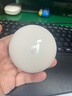 soundcore聲闊【國家補貼15%】Sleep A20睡眠耳機側睡不痛AI降噪無(wú)線(xiàn)藍牙長(cháng)續航助眠適用蘋(píng)果華為小米手機 【米色】支持APP白噪音 3倍Ai消噪 曬單實(shí)拍圖