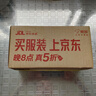 三星Samsung Galaxy S24 AI手機 第三代驍龍8 游戲手機 拍照手機 12GB+256GB 水墨黑 國家政府補貼 曬單實(shí)拍圖