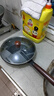 麥飯石不粘鍋家用煎鍋煎餅烙餅鍋電磁爐燃氣灶專(zhuān)用多功能鍋 煎鍋帶蓋24cm 無(wú)規格 曬單實(shí)拍圖