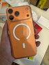 億色（ESR）【軟邊不傷機】適用iPhone17promax手機殼蘋(píng)果17promax保護套17pm鏡頭全包透明硅膠軟殼磁吸防摔 曬單實(shí)拍圖