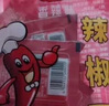 六婆辣椒面粉火鍋底料蘸料下飯神器6g*16袋調(diào)味品涼拌麻辣燙調(diào)料 曬單實(shí)拍圖