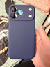 閃魔【相機按鍵全包】適用蘋果iphone17promax手機殼蘋果17promax液態(tài)硅膠保護套全包超薄防摔男女款 曬單實拍圖