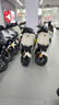 九號(hào)電動(dòng)新品Fz 110電動(dòng)自行車9號(hào)智能鋰電【門店自提】 到門店選顏色 曬單實(shí)拍圖