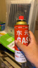 探險者（TAN XIAN ZHE）卡式爐戶(hù)外野外爐具炊具卡斯爐一體便攜式卡磁煤氣瓦斯露營(yíng)燃氣灶 卡式爐+4氣券(贈品) 曬單實(shí)拍圖