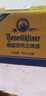 百帝王（Benediktiner）中秋節(jié)送禮多口味組包啤酒500ml*6罐 嘗鮮裝 德國進(jìn)口 曬單實(shí)拍圖