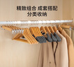 左轉角衣架木實(shí)衣服架木質(zhì)衣架掛衣服木頭晾衣架木制無(wú)痕木衣架衣服掛架 曬單實(shí)拍圖