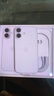 Apple/蘋(píng)果 iPhone 17 256GB 白色 支持移動(dòng)聯(lián)通電信5G 雙卡雙待手機 曬單實(shí)拍圖