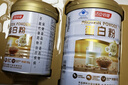 湯臣倍健蛋白粉600g增強免疫力 乳清蛋白粉兒童青少年中老年禮盒送禮 曬單實(shí)拍圖
