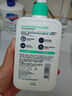 適樂膚（CeraVe）氨基酸潔面啫喱236ml(混油敏感肌洗面奶潔面乳男士女士護(hù)膚品) 曬單實(shí)拍圖
