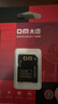 DM大邁 TF（MicroSD）存儲卡 SD-T2 TF卡轉SD卡卡套 小卡轉大卡適配器 曬單實(shí)拍圖