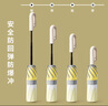 甜甜仔太陽傘兒童全自動(dòng)雨傘學(xué)生上學(xué)專用晴雨兩用防曬傘防紫外線遮陽傘 曬單實(shí)拍圖