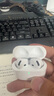【直營正品丨降噪Air4代】適配蘋果真無線ANC降噪藍(lán)牙半入耳式耳機(jī)iPhone16/15/14Pro頂配airpods4 【原版同功能pods4降噪版】 【主動(dòng)降噪+空間音頻+三真電量】 曬單實(shí)拍圖