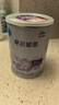 雀巢（nestle）早啟能恩 早產低體重嬰兒配方奶粉 400g 曬單實拍圖