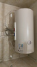 京東京造60升電熱水器 鈦金加厚無縫膽 一級(jí)能效國(guó)家補(bǔ)貼20% 免換鎂棒 2200W大水量專利防電墻JZ-KB60M01 曬單實(shí)拍圖