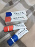 芙詩(shī)婷煙酰胺凝膠和熊果苷乳霜膏臉部用國家藥監批準字號皮膚研究所50g 1套【煙酰胺+熊果苷】拍2套發(fā)3套 50g/支 曬單實(shí)拍圖