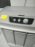 美的（Midea）空調(diào)扇工業(yè)冷風(fēng)機(jī)冷風(fēng)扇強(qiáng)力制冷水冷空調(diào)加冰塊商用冷氣機(jī)大面積超強(qiáng)風(fēng)車(chē)間降溫水冷機(jī)AC400-20B 曬單實(shí)拍圖