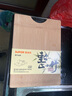 蘇泊爾（SUPOR）99.9%抗菌整竹切菜板實木砧板案板大號搟面板 水果整木菜刀板雙面 【抗菌率99.9%】36*26*1.8cm 曬單實拍圖