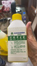 滴露（Dettol）洗衣機清洗劑250mL檸檬洗衣機深度清潔劑滾筒洗衣機清潔劑除垢 曬單實拍圖