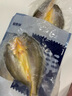鮮京采醇香黃魚鲞5條/2.5斤(單條230-255g)三去處理 寧德地標(biāo) 源頭直發(fā) 曬單實(shí)拍圖