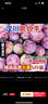 土地母親計劃 正宗汶川脆紅李脫骨李子 四川新鮮紅脆李 【精品禮盒】5斤大果 曬單實(shí)拍圖