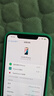 蘋果xs max Apple iPhone XS MAX 蘋果 xs 國(guó)行全網(wǎng)通 二手手機(jī) 銀色【7天無(wú)理由】 XSM-256G【三期免息+更換電池100%】 95新 曬單實(shí)拍圖