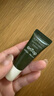 ONTOP【papi醬同款】輕透高倍防曬乳30ml防曬霜SPF50+PA++++正品七夕 曬單實(shí)拍圖