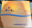 洋河海之藍 52度 480ml*2瓶 禮盒裝 綿柔濃香型白酒  曬單實(shí)拍圖