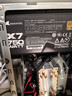 長(cháng)城（Great Wall）額定750W X7金牌全模電腦電源（ATX3.1/原生PCIe5.1/漏電監測/單路12V/自動(dòng)啟停/支持5070顯卡） 曬單實(shí)拍圖