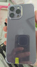 Apple/蘋(píng)果 iPhone 14 Pro Max (A2896) 二手手機 支持移動(dòng)聯(lián)通電信5G 暗紫色 256G 曬單實(shí)拍圖