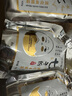 佰萃萊 七子粉蛋殼面膜膏草本旗艦改善暗沉免調軟膜霜100g*3袋 曬單實(shí)拍圖