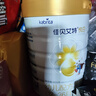 佳貝艾特（Kabrita）悅白嬰幼兒配方羊奶粉3段800克*4（1-3歲）天然A2蛋白 曬單實(shí)拍圖