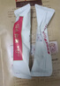 江中猴姑米稀人參米糊30天菇養(yǎng)脾胃中老年?duì)I養(yǎng)品流食滋補(bǔ)早餐送禮盒物900g 曬單實(shí)拍圖