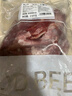 膳之牛&農夫好牛 阿根廷谷飼原切牛腱子5斤 進(jìn)口生鮮牛肉 醬鹵燉煮食材 曬單實(shí)拍圖