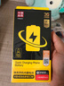 品勝（PISEN）適用華為mate30手機電池P40P30榮耀60/50/30S手機V20X30更70換電板暢享10plus麥芒magic2 【暢玩8C/榮耀PLAY4T】3900毫安 曬單實(shí)拍圖