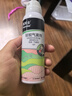 拜滅士拜耳基孔肯雅熱驅(qū)蚊液戶外防白紋伊蚊噴霧7H花露水避蚊胺200ml 曬單實拍圖