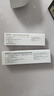 麗芙維a酸乳膏0.025%10g+尿素乳膏10g去祛痘藥膏醫(yī)用淡化痘印黑頭去雞皮膚黑色素可搭異維A酸凝膠囊 曬單實(shí)拍圖