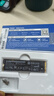 致態(tài)（ZhiTai）長(cháng)江存儲 2TB SSD固態(tài)硬盤(pán) NVMe M.2接口 Ti600系列 (PCIe 4.0 產(chǎn)品) 曬單實(shí)拍圖