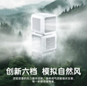 VENIDER【全域雙向制冷PRO】桌面風(fēng)扇制冷超長(zhǎng)續(xù)航小型充電空調(diào)扇無(wú)葉靜音USB臺(tái)式便攜室內(nèi)戶外小風(fēng)扇 曬單實(shí)拍圖