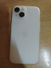 澳浪適用 蘋果15手機(jī)殼防摔全包邊保護(hù)套iPhone15TPU軟殼防指紋防汗簡(jiǎn)約男女款 超薄軟殼 磨砂白 曬單實(shí)拍圖