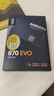 三星（SAMSUNG）500GB SSD固態(tài)硬盤(pán) SATA3.0接口 獨立緩存 AI電腦配件 讀速560MB/S 870 EVO 曬單實(shí)拍圖