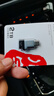 川宇USB-C3.0高速TF卡讀卡器Type-c 單反相機(jī)存儲(chǔ)卡行車記錄儀無(wú)人機(jī)電腦蘋(píng)果15手機(jī)內(nèi)存卡迷你讀卡器 曬單實(shí)拍圖