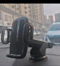 慧多多車(chē)載手機支架汽車(chē)導航專(zhuān)用2025新款吸盤(pán)式儀表臺貨車(chē)內通用多功能 曬單實(shí)拍圖