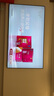 海信電視100E5Q 100英寸 超畫(huà)質(zhì)U+MiniLED 柔光防眩屏 高刷 U+超畫(huà)質(zhì)引擎Pro AI智能會(huì )議電視 國家補貼 曬單實(shí)拍圖