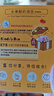 豆丁盒水果酸奶溶豆寶寶零食含DHA水果溶豆兒童零食凍干零食入口易溶 草莓溶豆-嘗鮮裝1盒 曬單實(shí)拍圖