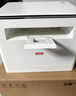聯(lián)想（Lenovo）至像M1688DW Pro激光打印機家用辦公 學(xué)生手機無線學(xué)習(xí)作業(yè)家庭打印機自動雙面打印復(fù)印掃描一體機 曬單實拍圖