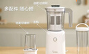 美的（Midea）榨汁料理機 榨汁杯 一機雙杯多功能易清洗 家用小型攪拌機研磨機果汁機嬰兒輔食機MJ-LZ25Easy119 曬單實拍圖