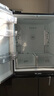 美的（Midea）慧鮮480升雙變頻一級能效十字四開門雙開對開門超薄家用471姐妹款電冰箱風冷大容量國家補貼20% BCD-480WSPZM(E) 曬單實拍圖