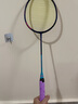 李寧（LI-NING） 雷霆100專(zhuān)業(yè)碳纖維進(jìn)攻型羽毛球拍雷霆80【球星同款高端拍】戰戟 4U雷霆50藍綠 （穿線(xiàn)請備注） 曬單實(shí)拍圖