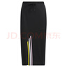 阿迪達斯 （adidas）氣質(zhì)簡(jiǎn)約時(shí)尚運動(dòng)休閑半身裙HF7331 L碼 曬單實(shí)拍圖